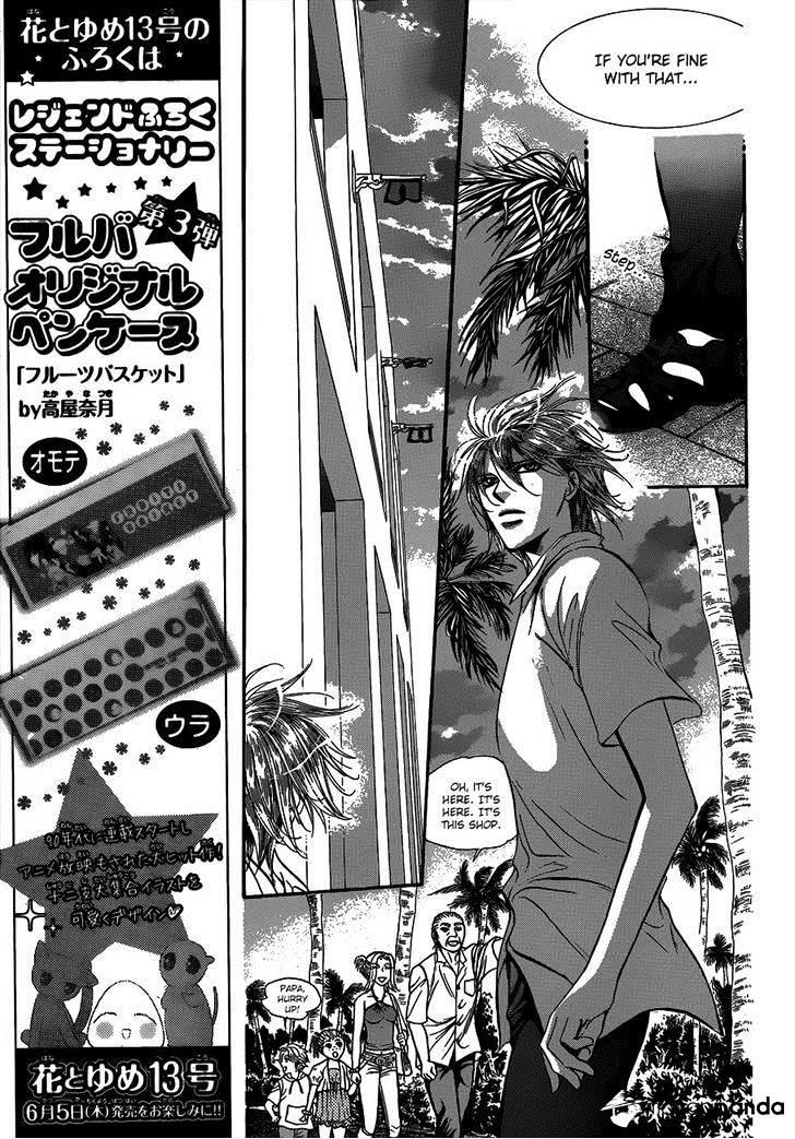 Skip Beat, Chapter 212 image 05